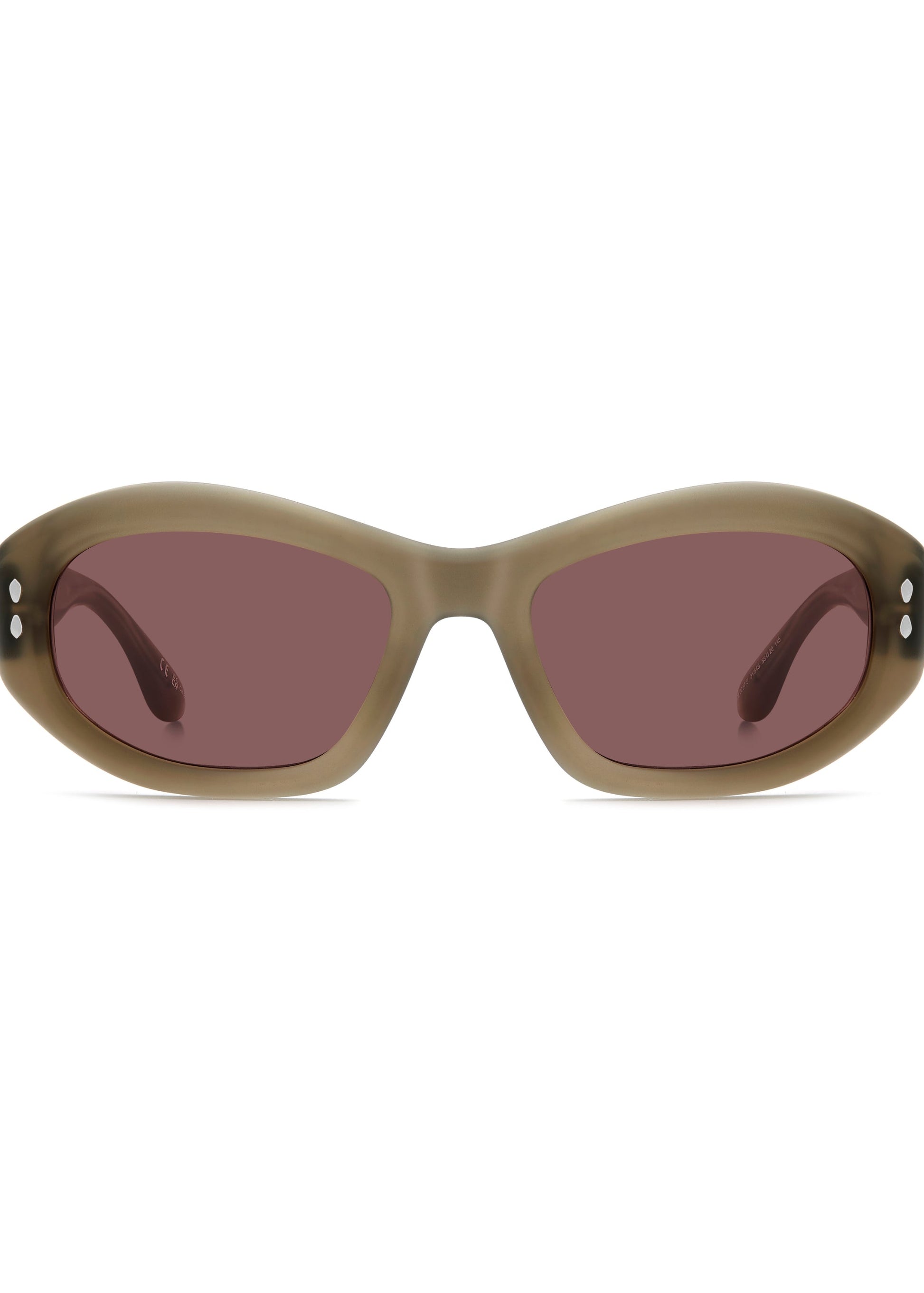 Sunglasses with a brown frame and dark lenses on a white background